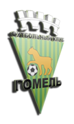 FC Gomel