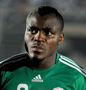 Cầu thủ Emmanuel Emenike