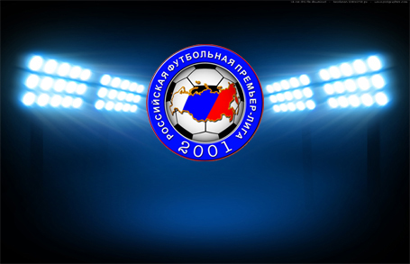 Dự đoán Gazovik Orenburg vs SKA Energiya: 16h00, ngày 23/03